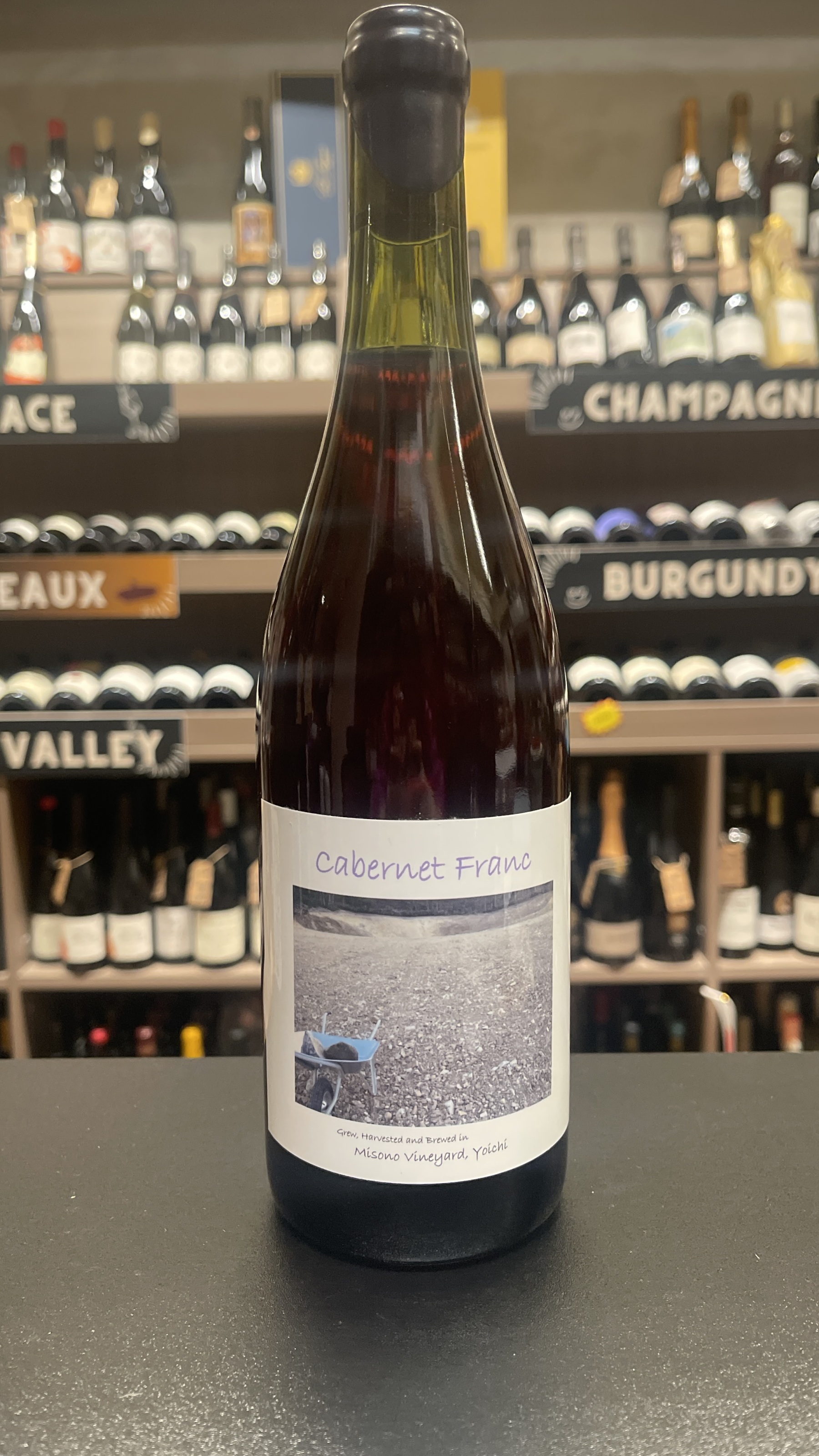 Misono Vineyards Cabernet Franc NV