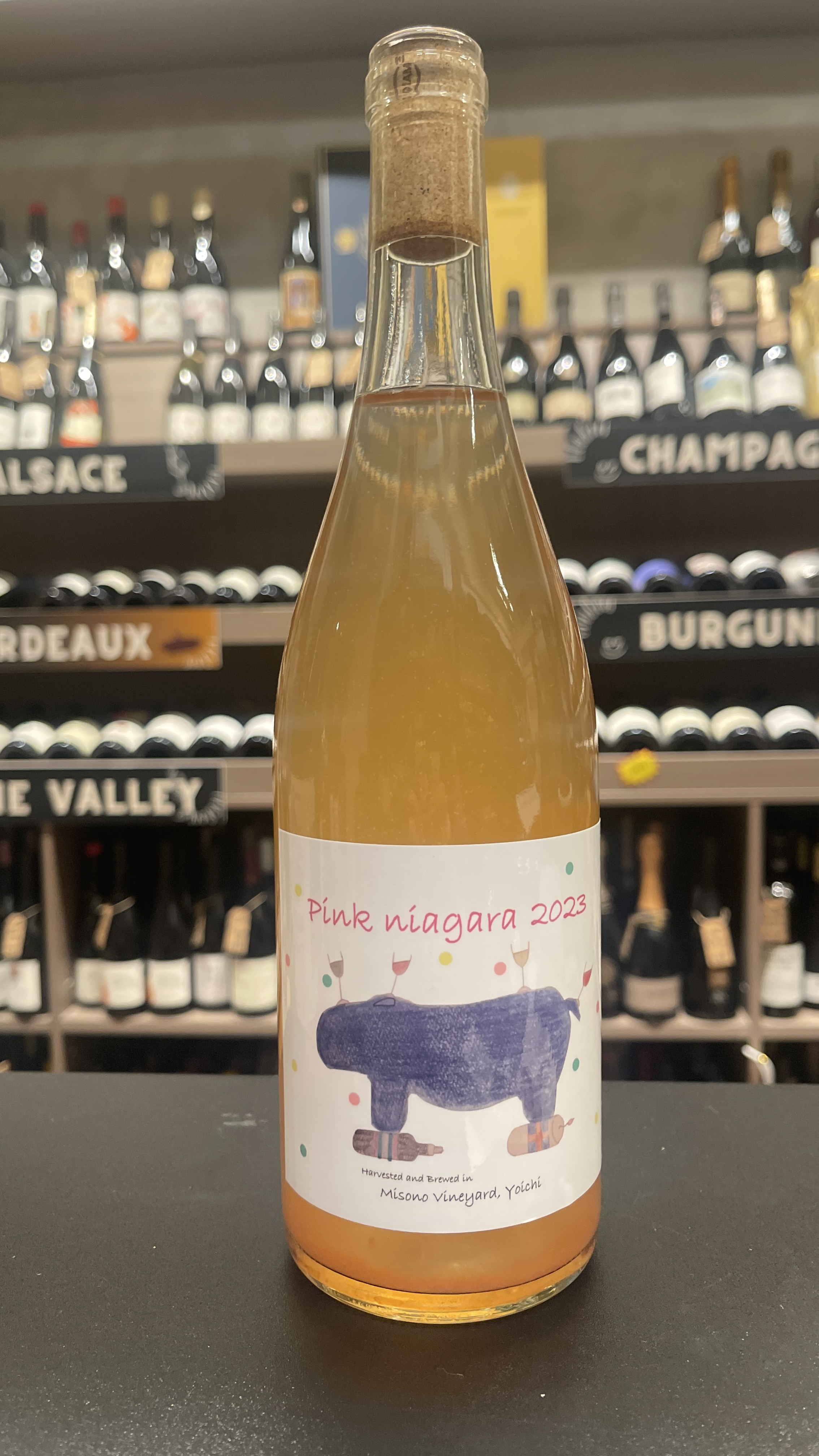 Misono Vineyards Niagara Rose 2023