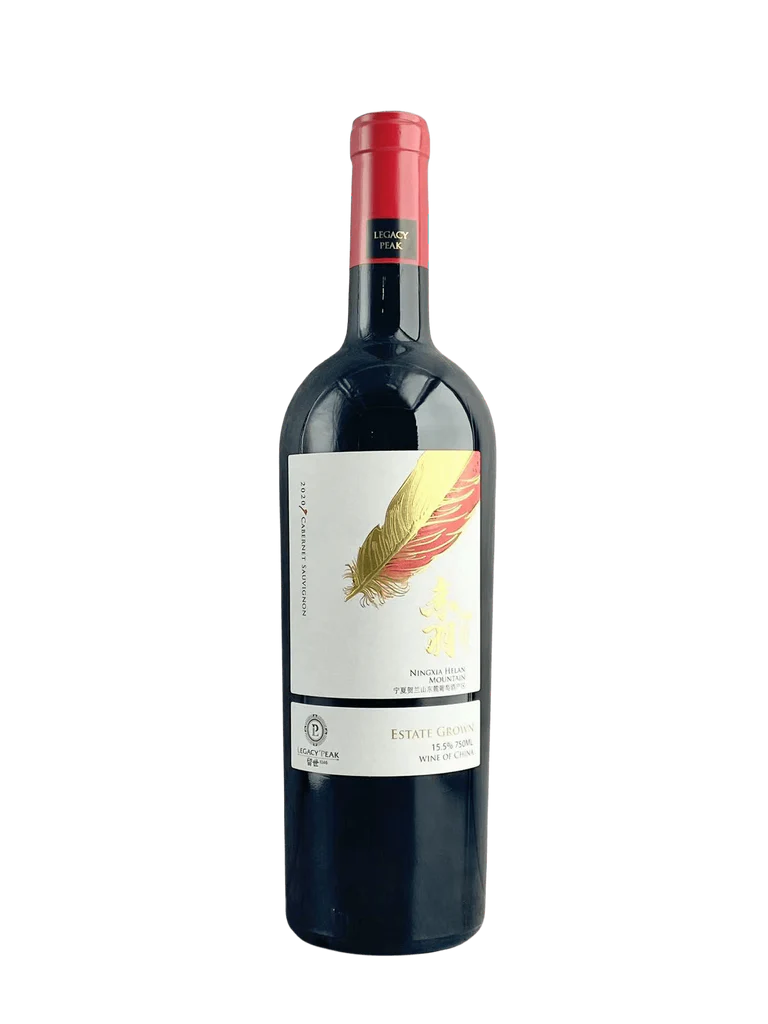 Legacy Peak Cabernet Sauvignon 2020