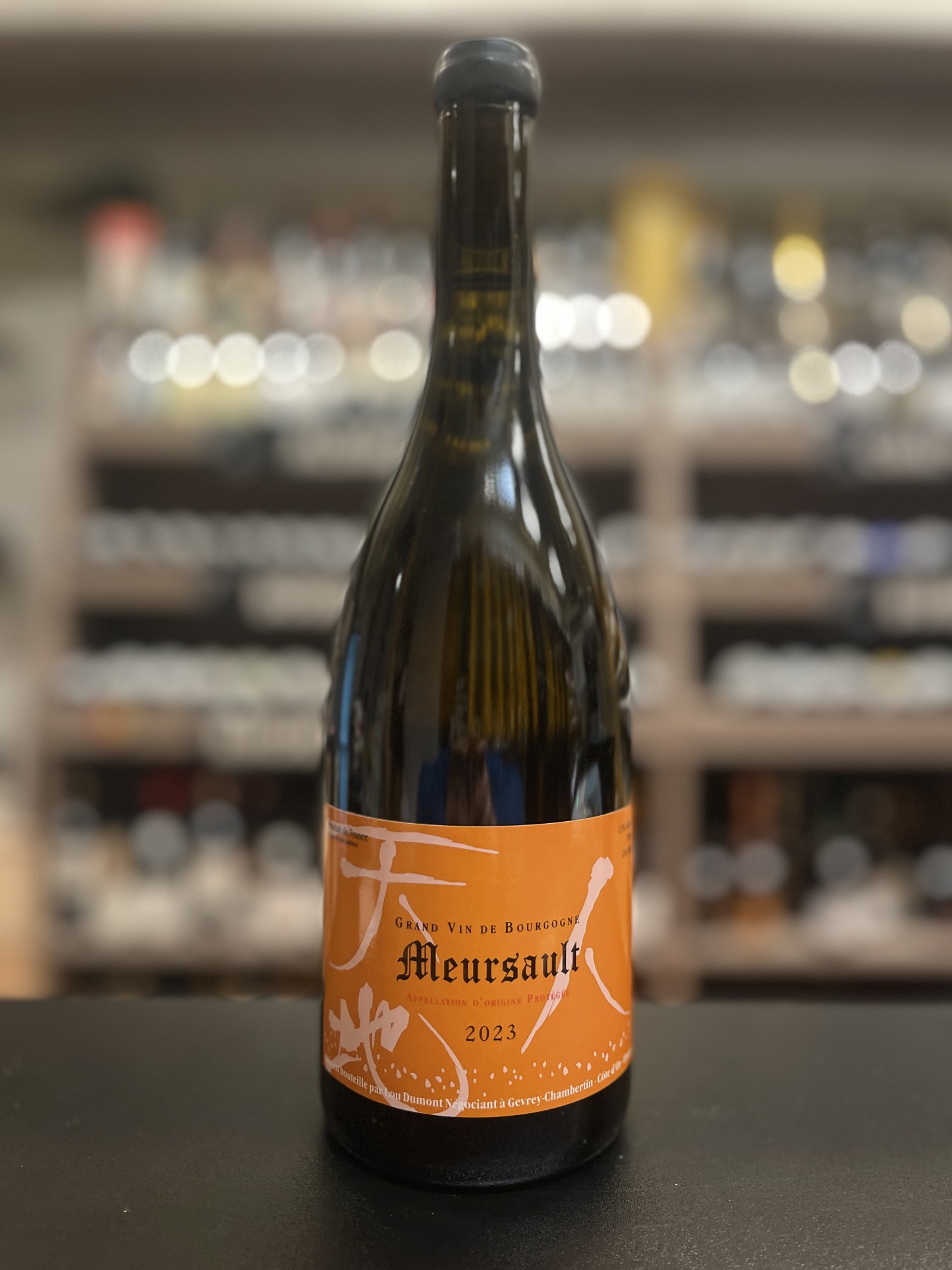 Lou Dumont Meursault 2023
