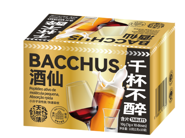酒仙 Bacchus