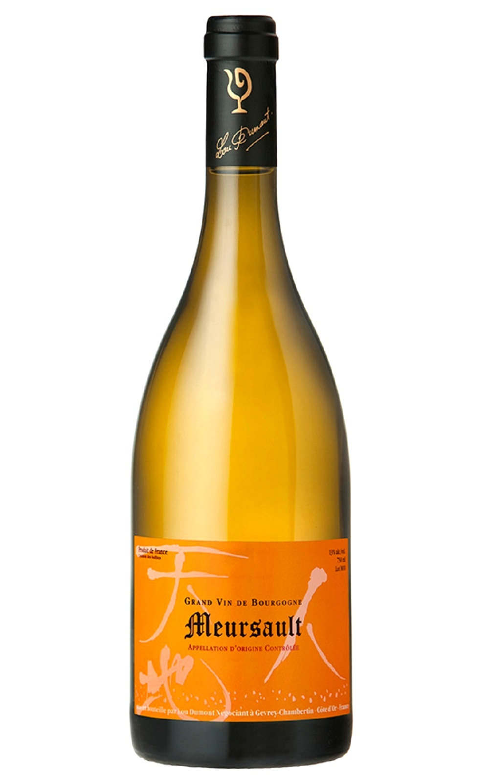 Lou Dumont Meursault 2023