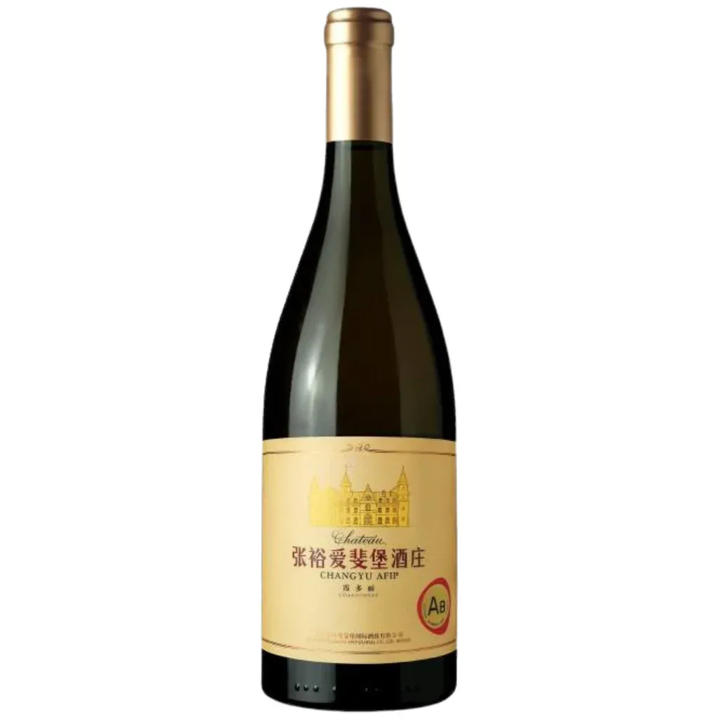 Chateau Changyu Afip A8 Chardonnay 2021
