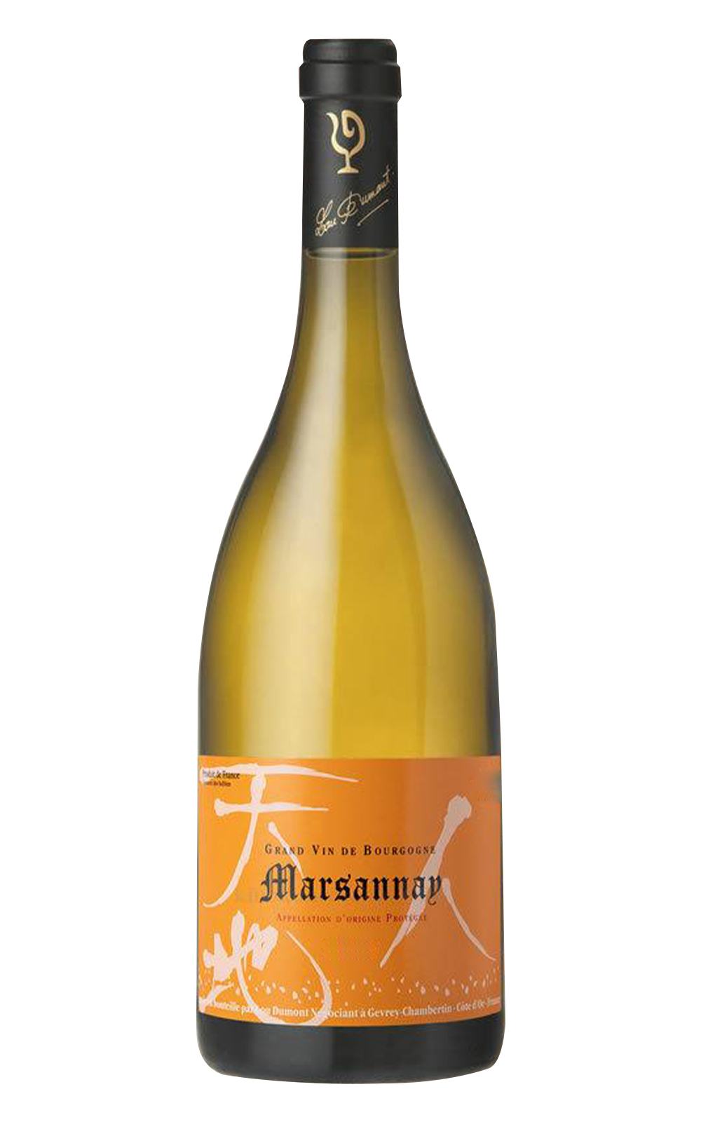 Lou Dumont Marsannay Blanc 2023