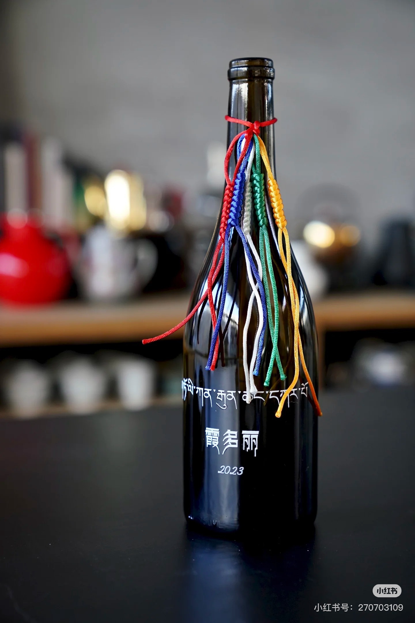 四川四姑娘山產區 霞多麗 ‘臻選’ 干白 2023