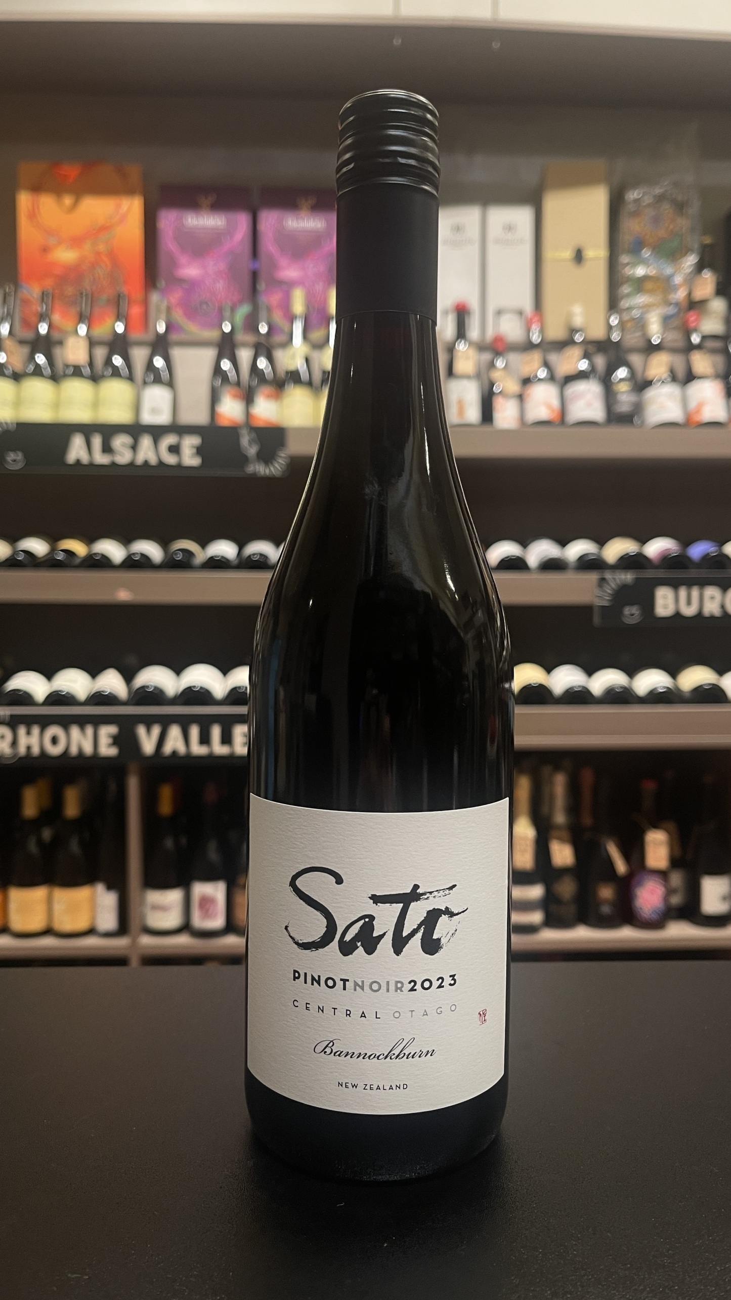 Sato Bannockburn Pinot Noir 2023