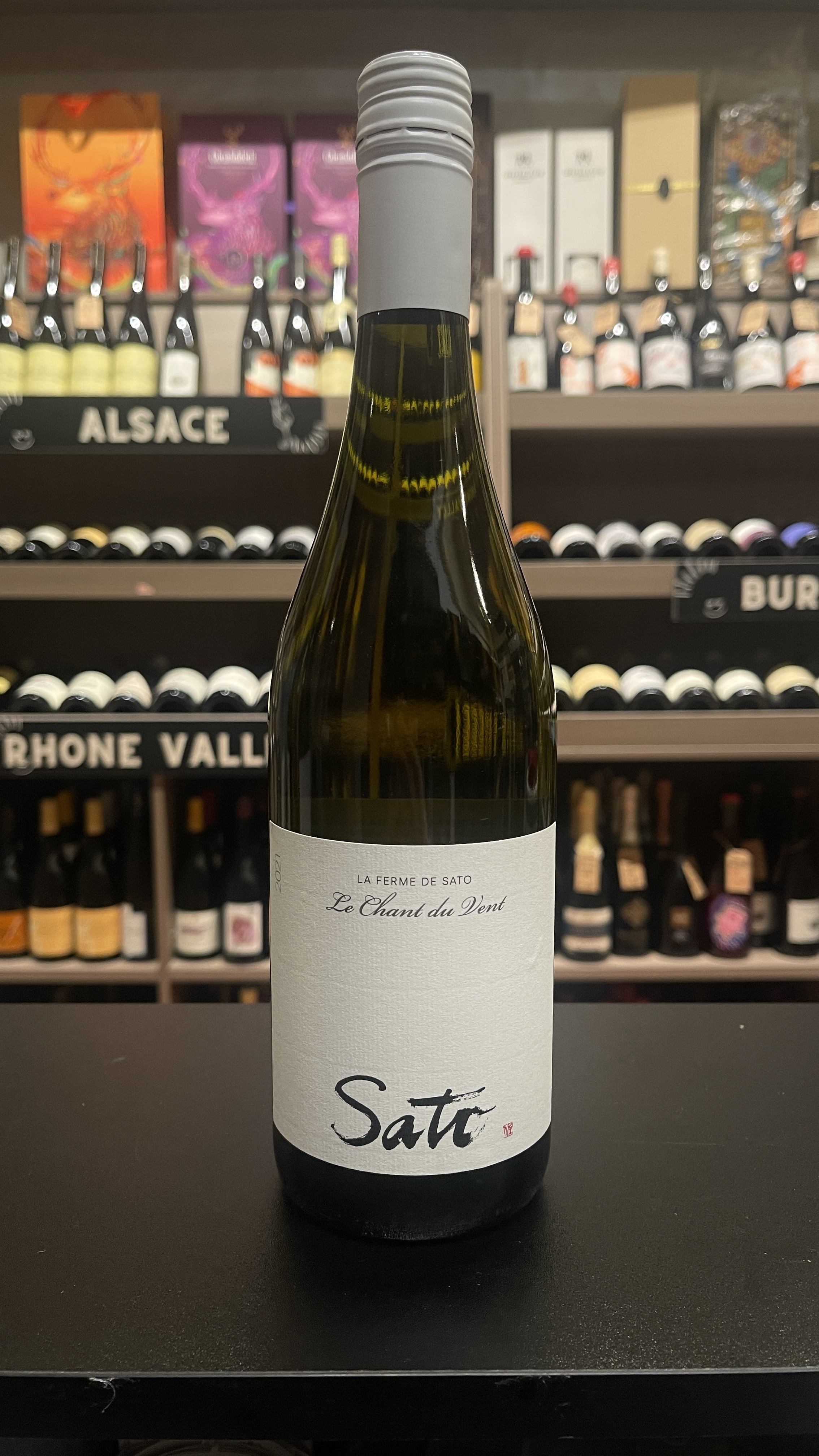 Sato Le Chant Du Vent Chardonnay 2021