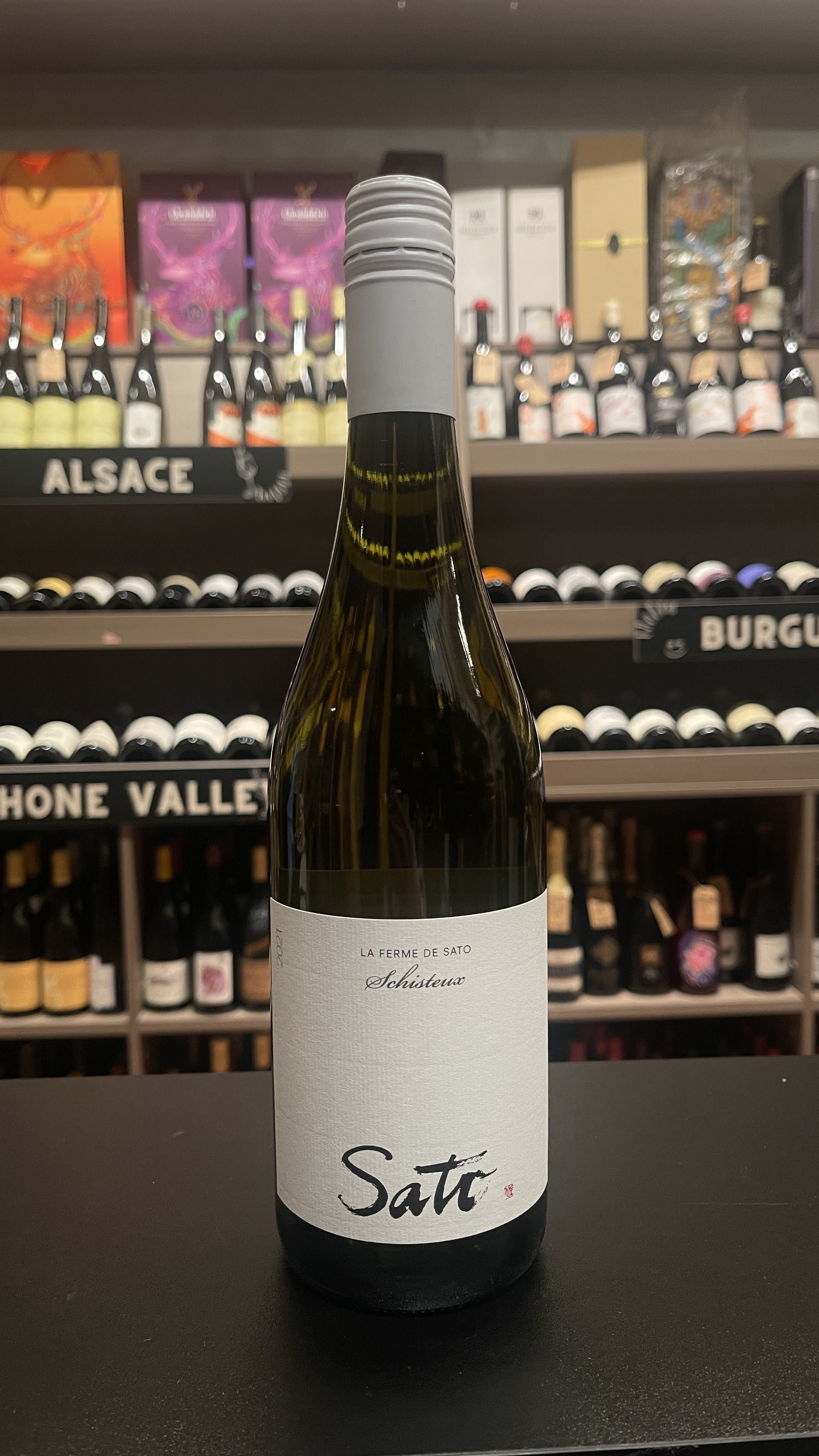 Le Ferme de Sato Schisteux 2021