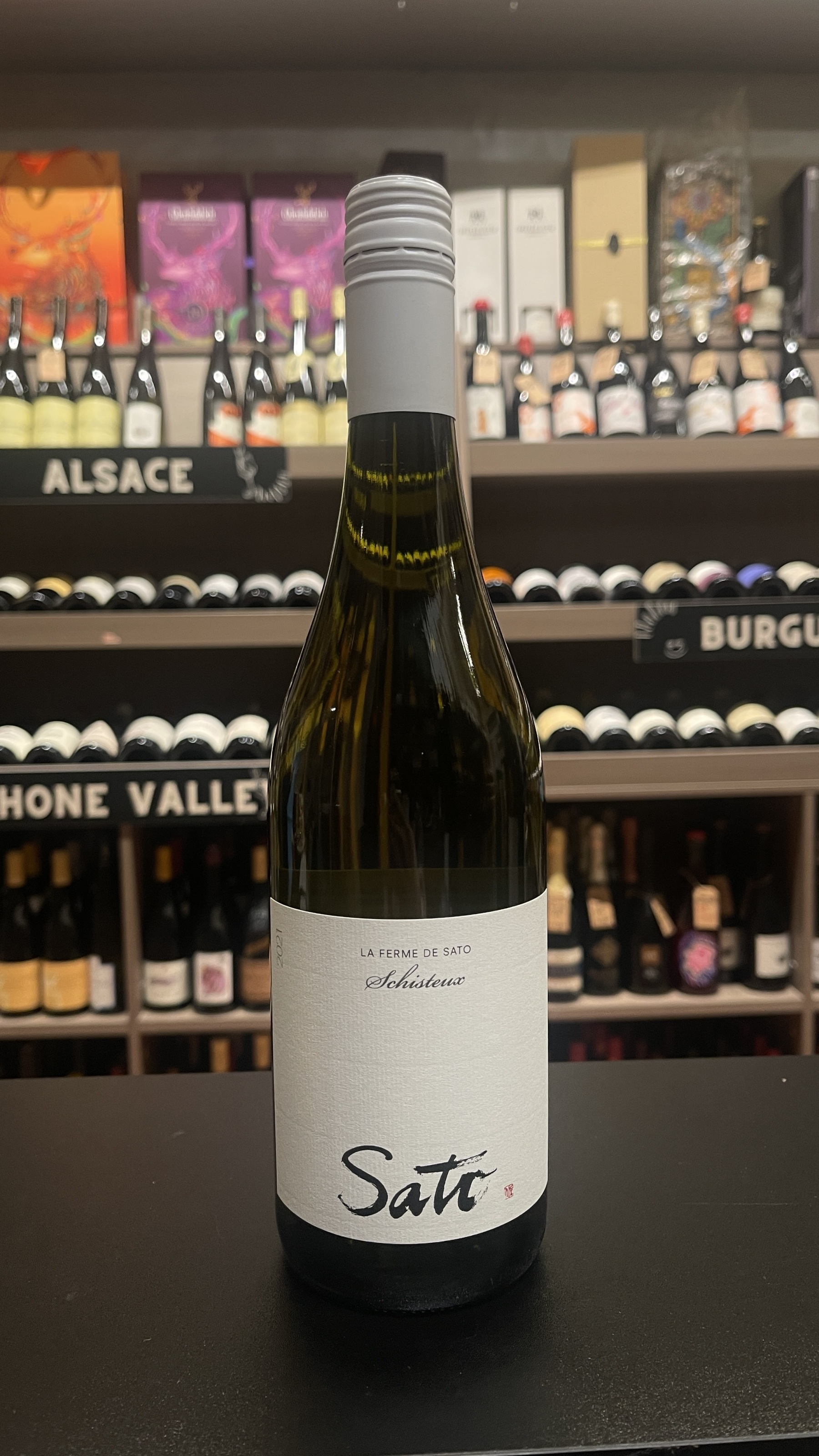 Le Ferme de Sato Schisteux 2021