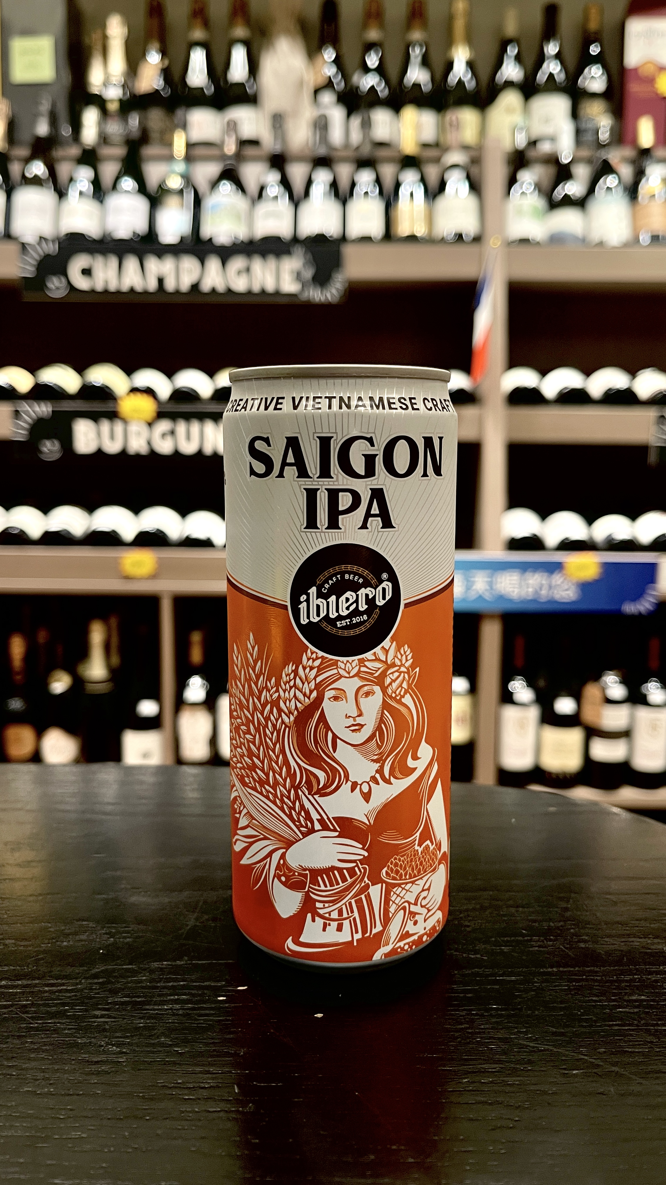 Ibiero Saigon IPA