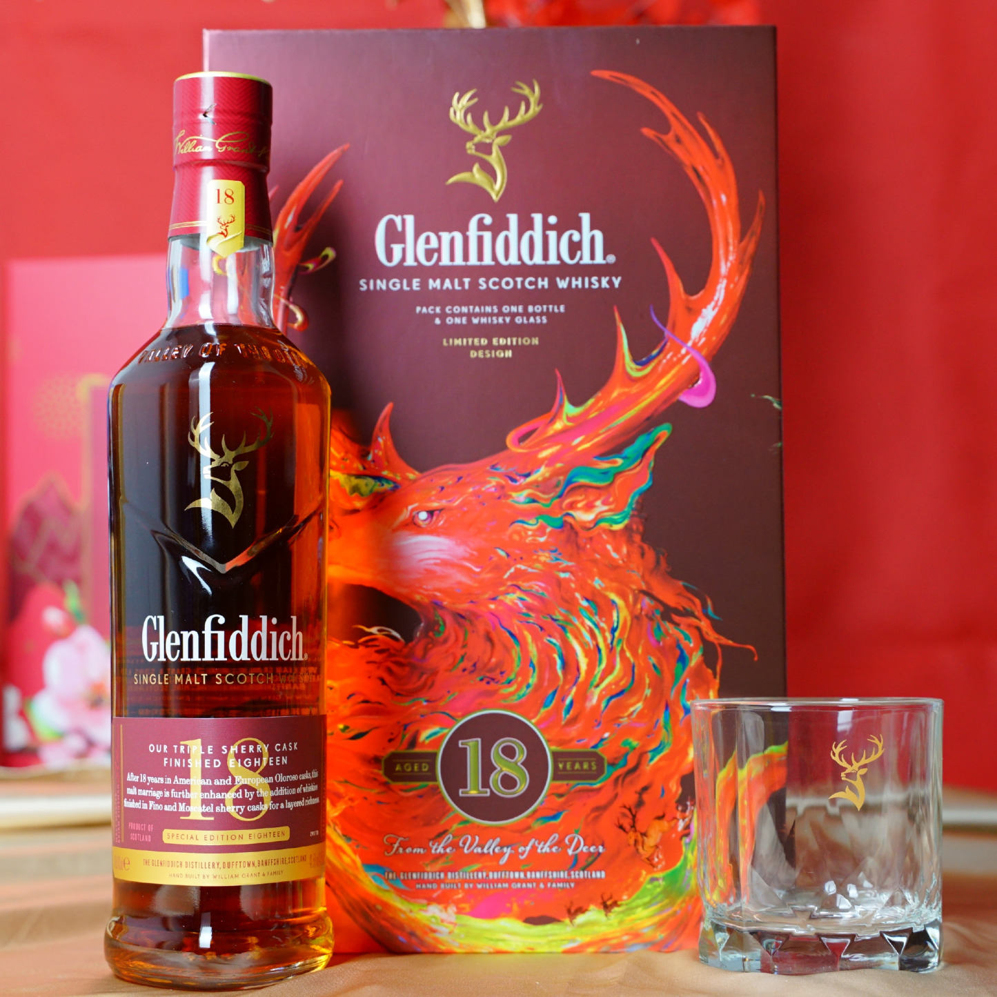 Glenfiddich 18Y 新春禮盒裝