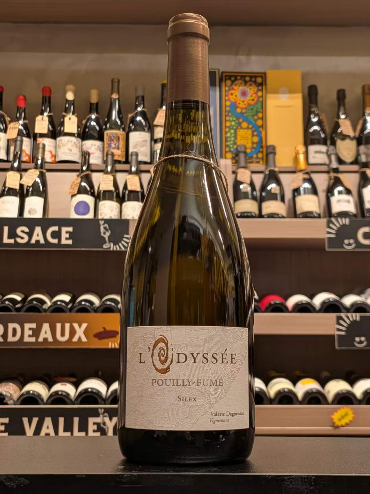 Serge Dagueneau et Filles Pouilly Fume L'Odyssee Terroir Silex 2021