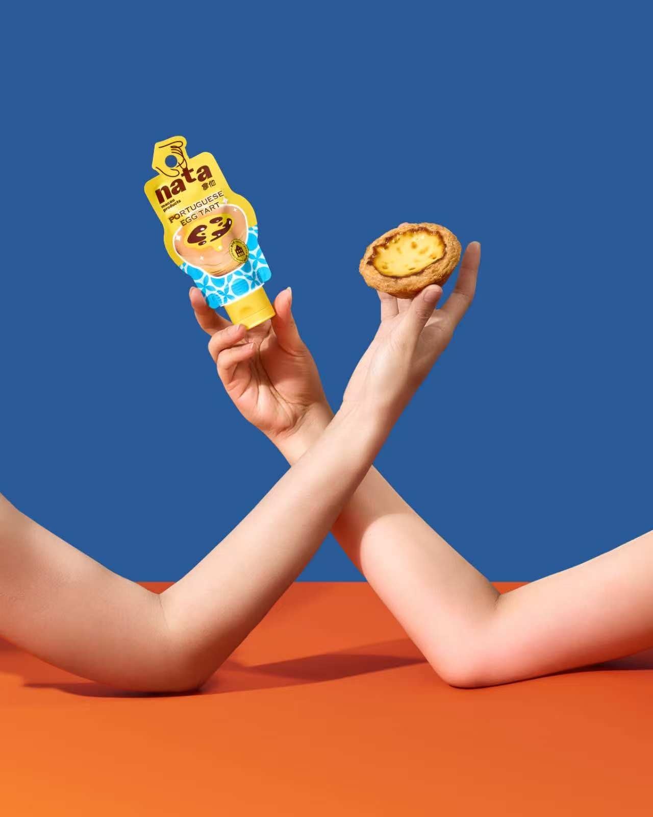 Portuguese Egg Tart Hand Cream 葡撻味護手霜