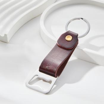 Individuell Gravierter Flaschenöffner-schlüsselanhänger, Bier-schlüsselanhänger, Geschenke Für Papa - ihrenamenskettede