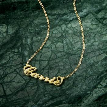 Soufeel Gold "Carrie" Stil Name Halskette
