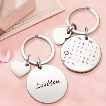 Valentinstagsgeschenk, Individueller Kalender-schlüsselanhänger, Save The Date-schlüsselanhänger, Jahrestagsgeschenk - ihrenamenskettede