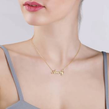 14K Gold Plated Carrie Name Necklace Copper