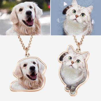 Foto-Halskette, Perfektes Geschenk Halskette Rose Gold Plattiert - Rose Gold
