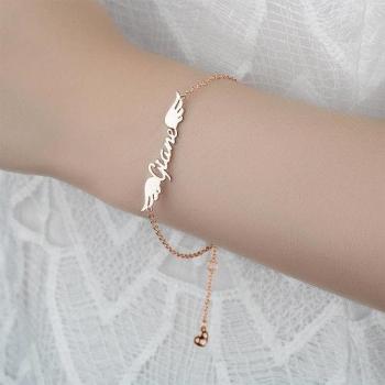 Personalized Angel Wings Name BraceletRose Gold Plated