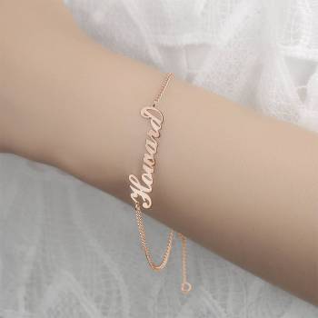 Personalized Name Bracelet Any Name Bracelet Rose Gold Plated