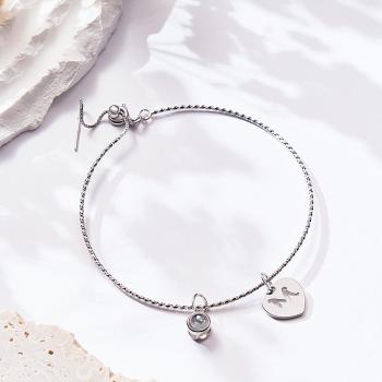 Benutzerdefiniertes Projektionsbuchstaben-armband, Einfaches Geschenk Für Sie - ihrenamenskettede