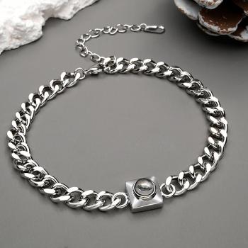 Individuelles Projektionsarmband Mit Quadratischer Kette, Einfaches Geschenk - ihrenamenskettede