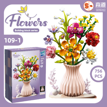 Diy-blumenstrauß-bausteine ​​mit Vase – Ewig Blühendes Geschenk Für Weihnachten Und Heimdekoration - namenecklacede