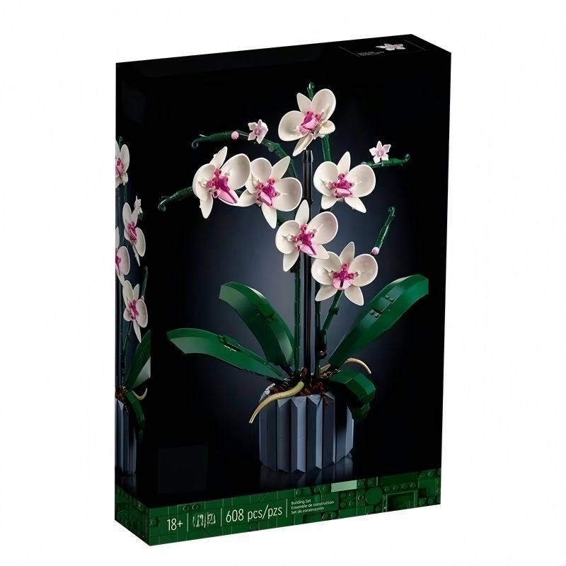 Ewige Blüte, Geschenk Für Weihnachten Und Heimdekoration, Blumenstrauß-bausteine - namenecklacede