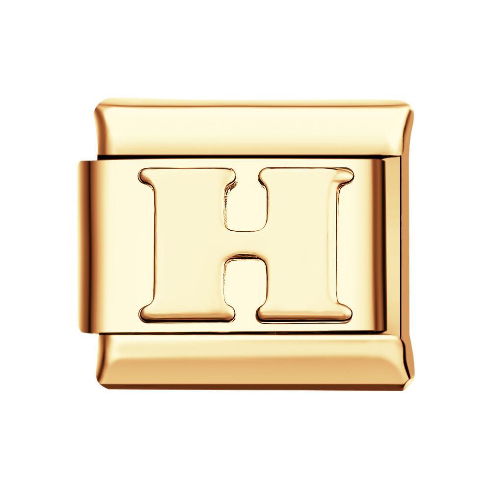 Buchstabe H – Goldener Italienischer Charm Für Italienische Charm-armbänder Composable Link - ihrenamenskettede
