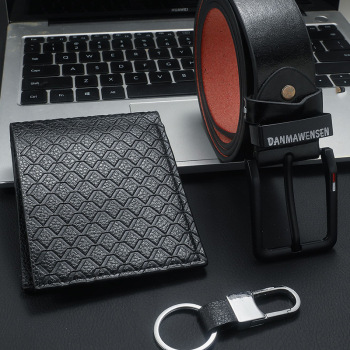 Father's Day Gifts Premium Men's Gift Set Sophisticated 3-Piece Men's Accessories Gift Box Leather Belt, Wallet & Keychain