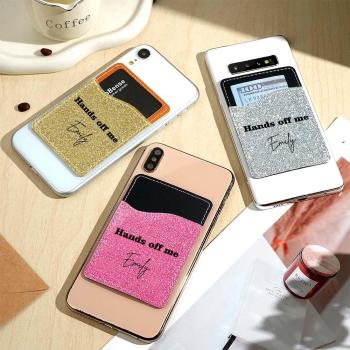 Personalized Text Cell Phone Wallet