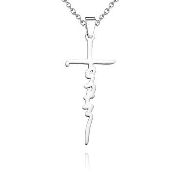 Girly Necklace Letter Cross Niche Design Gift - soufeelus