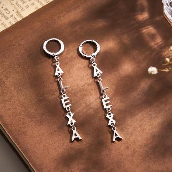 Custom Name Earrings Vertical Name Simple Style Gifts - NameNecklace