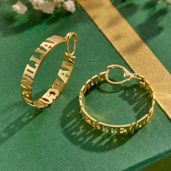 Custom Name Hoop Earring Advanced Simple Women Gifts - NameNecklace