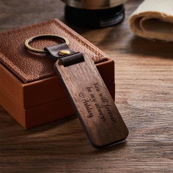 Scannable Spotify Code Wood Keychain Engraved You Will Forever Be My Always Keychain Father's Day Gifts - NameNecklace