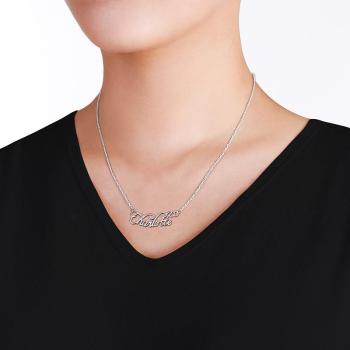 Personalized Cursive Name Necklace Rose Gold Plated Silver