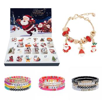 DIY Stretch Word Bracelet Christmas Charm Surprise Blind Box Bracelet 24 Calendar Countdown Gift Box for Kids - NameNecklace