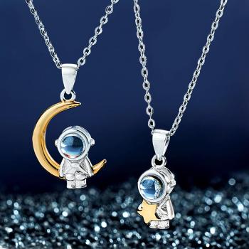 Custom Projection Necklace Astronaut Space Moon Star Couple Gifts - NameNecklace