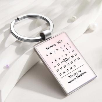 Custom Photo Spotify Code Calendar Keychain Personalized Date Scannable Music Code Keychain Anniversary Gift - NameNecklace