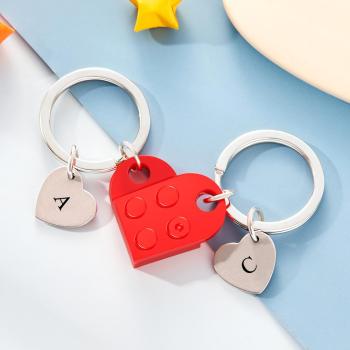 Engraved Heart Block Keychain Set First Initial Pendant Matching Heart Keychain for Couples - NameNecklace