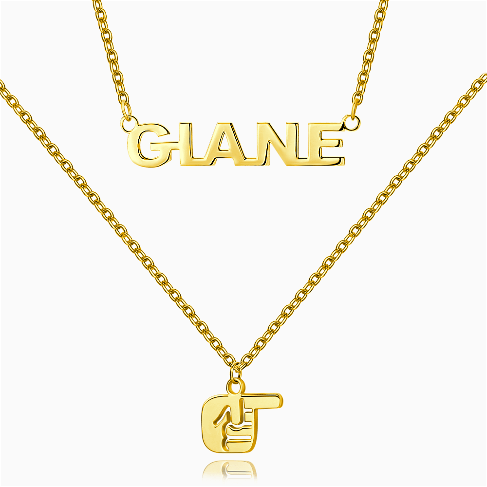 Name Necklace 14k Gold Plated