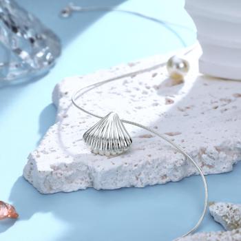 Custom Engraved Necklace Scallop Shell Pendant Gift - NameNecklace