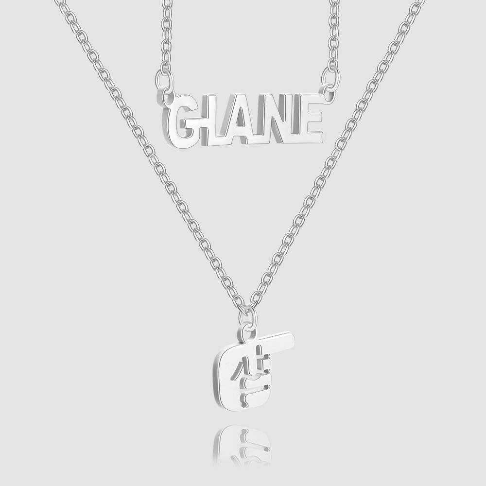 Name Necklace