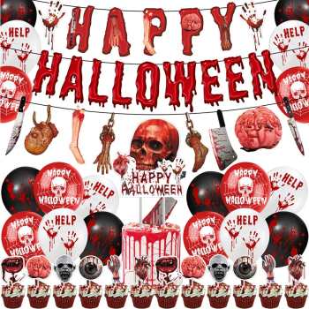 Halloween Balloon kit Halloween Decorations Party Supplies Halloween Gifts for Indoor or outdoor - Giftlab