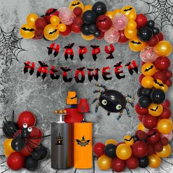 Halloween Balloon Arch Garland Kit Halloween Party Supplies Balloon Decorations - Giftlab