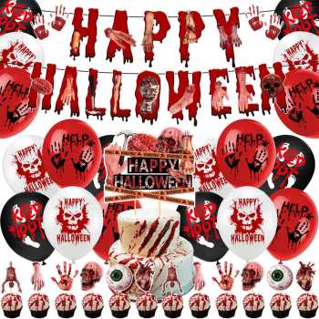 Halloween Hanging Swirl Banner Bloody Decorations Party Supplies Gift for Halloween Party - Giftlab