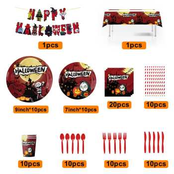 Halloween Party Disposable Tableware Tablecloth Kits Halloween Party Decorations Supplies 92pcs - Giftlab