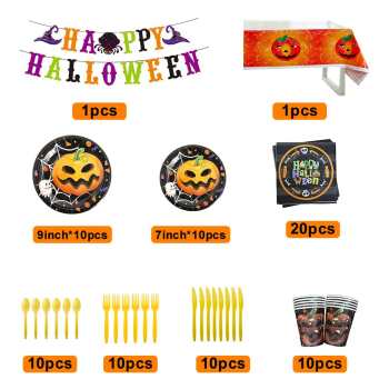 Halloween Pumpkin Design Disposable Tableware Tablecloth Banner Kits Halloween Party Decorations Supplies 82pcs - Giftlab