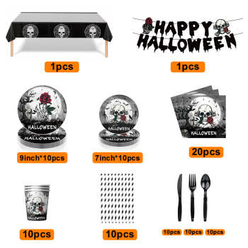 Halloween Skull Design Disposable Tableware Tablecloth Banner Kits Halloween Party Decorations Supplies 92pcs - Giftlab