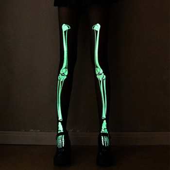 Black Glow-in-the-Dark Stockings Pantyhose Halloween Dress Up - Giftlab